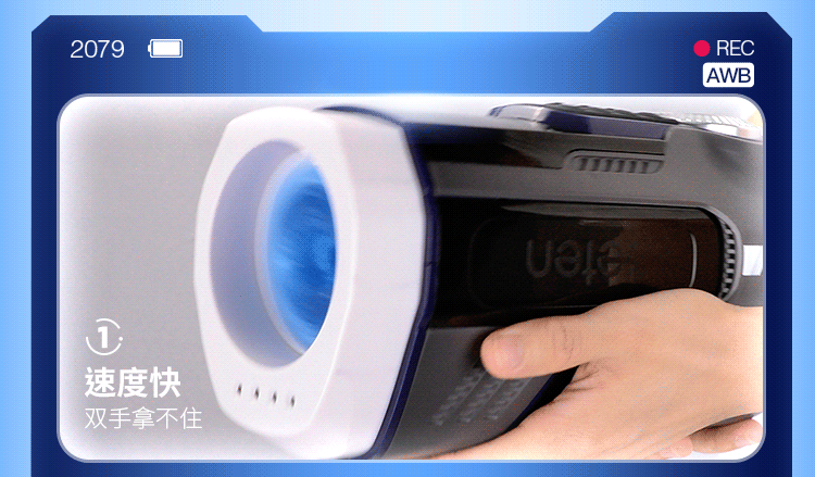 Cốc thủ dâm tự động Leten LKS002 Future Pro 3 tăng khoái cảm Cốc thủ dâm tự động Leten LKS002 Future Pro 3 tăng khoái cảm