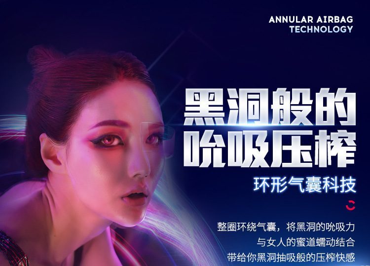 Cốc thủ dâm tự động Leten LKS002 Future Pro 3 tăng khoái cảm Cốc thủ dâm tự động Leten LKS002 Future Pro 3 tăng khoái cảm