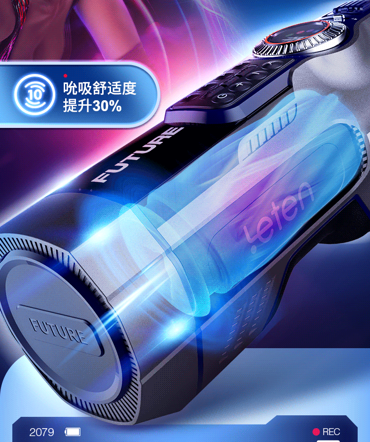 Cốc thủ dâm tự động Leten LKS002 Future Pro 3 tăng khoái cảm Cốc thủ dâm tự động Leten LKS002 Future Pro 3 tăng khoái cảm