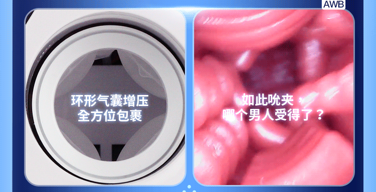 Cốc thủ dâm tự động Leten LKS002 Future Pro 3 tăng khoái cảm Cốc thủ dâm tự động Leten LKS002 Future Pro 3 tăng khoái cảm