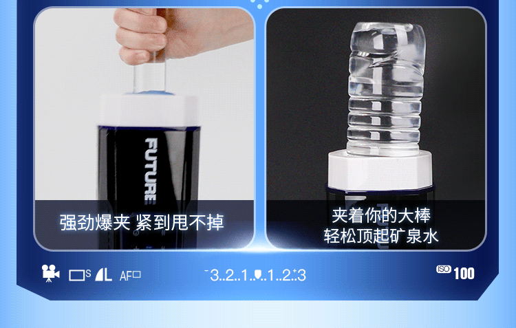 Cốc thủ dâm tự động Leten LKS002 Future Pro 3 tăng khoái cảm Cốc thủ dâm tự động Leten LKS002 Future Pro 3 tăng khoái cảm