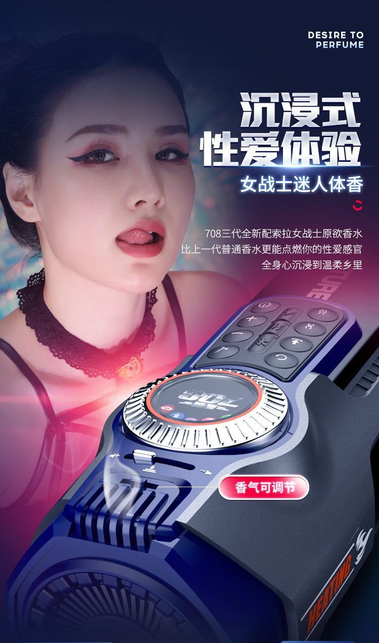 Cốc thủ dâm tự động Leten LKS002 Future Pro 3 tăng khoái cảm Cốc thủ dâm tự động Leten LKS002 Future Pro 3 tăng khoái cảm