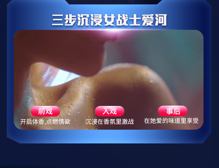 Cốc thủ dâm tự động Leten LKS002 Future Pro 3 tăng khoái cảm Cốc thủ dâm tự động Leten LKS002 Future Pro 3 tăng khoái cảm