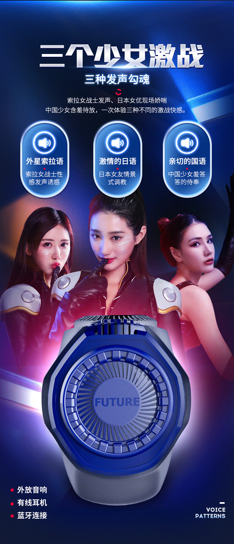 Cốc thủ dâm tự động Leten LKS002 Future Pro 3 tăng khoái cảm Cốc thủ dâm tự động Leten LKS002 Future Pro 3 tăng khoái cảm