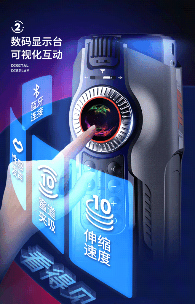 Cốc thủ dâm tự động Leten LKS002 Future Pro 3 tăng khoái cảm Cốc thủ dâm tự động Leten LKS002 Future Pro 3 tăng khoái cảm