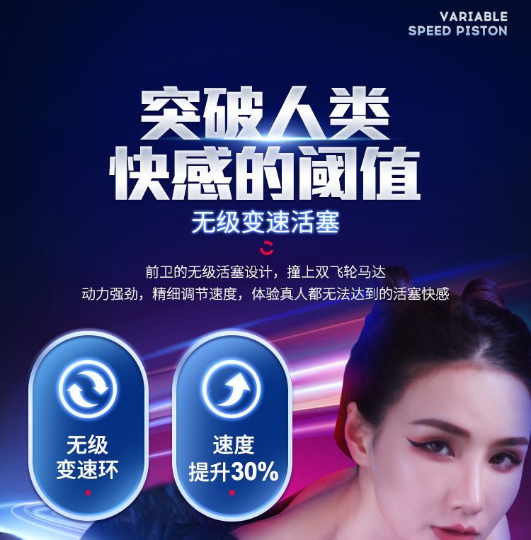 Cốc thủ dâm tự động Leten LKS002 Future Pro 3 tăng khoái cảm Cốc thủ dâm tự động Leten LKS002 Future Pro 3 tăng khoái cảm