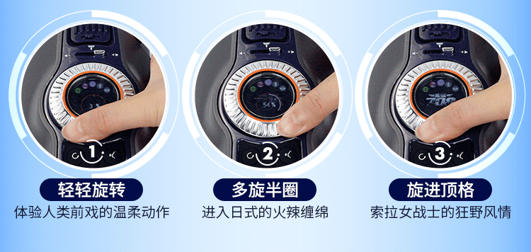 Cốc thủ dâm tự động Leten LKS002 Future Pro 3 tăng khoái cảm Cốc thủ dâm tự động Leten LKS002 Future Pro 3 tăng khoái cảm