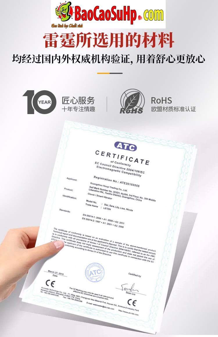 Cốc thủ dâm Thunderstorm LT004 mềm mại xoay đẩy cực phê