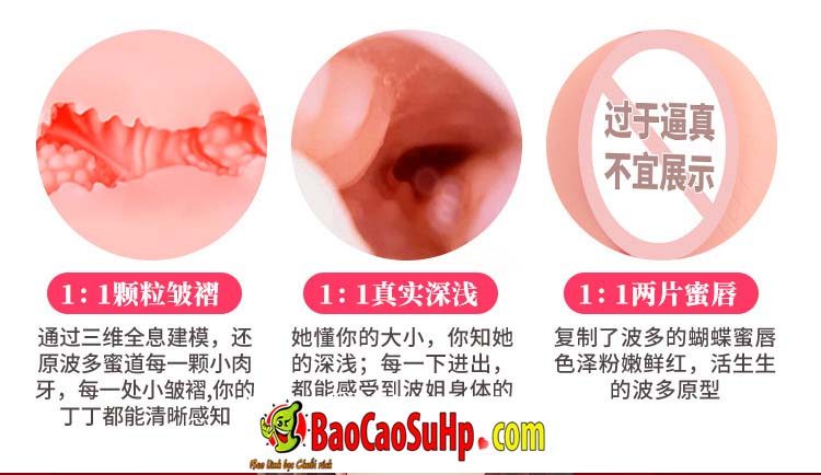Cốc thủ dâm Thunderstorm LT004 mềm mại xoay đẩy cực phê