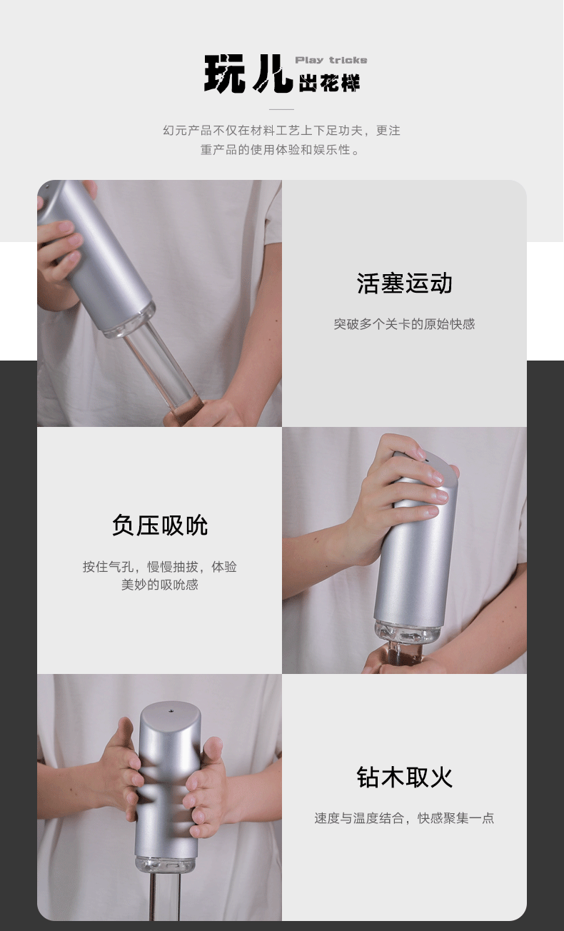 Cốc thủ dâm Magic New Nhật Bản hút chân không mạnh mẽ giá tốt Cốc thủ dâm Magic New Nhật Bản hút chân không mạnh mẽ giá tốt