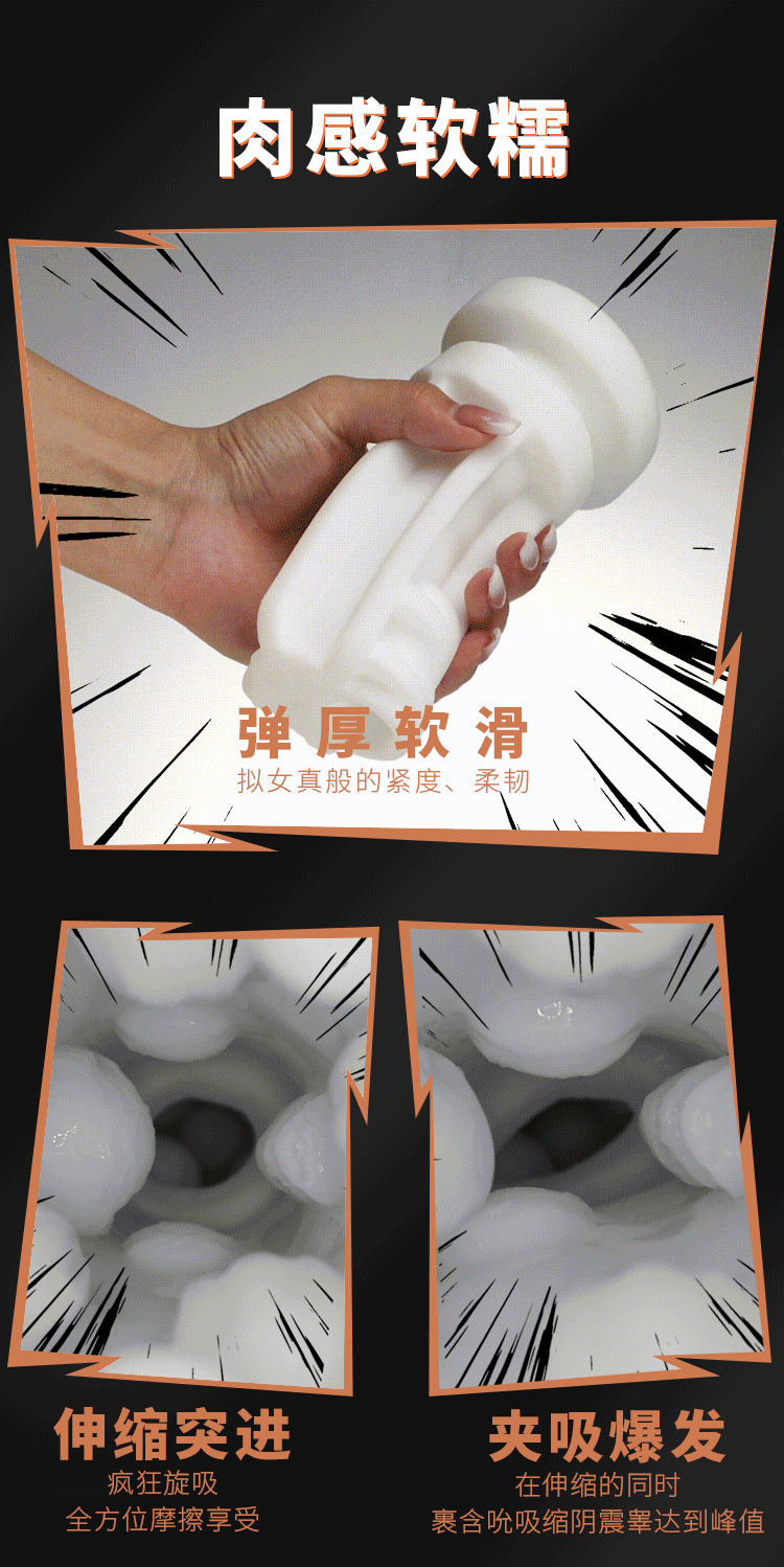 Cốc thủ dâm Duchen Wonderland Adventurer Cup thụt giật mạnh mẽ, sướng tuyệt đỉnh