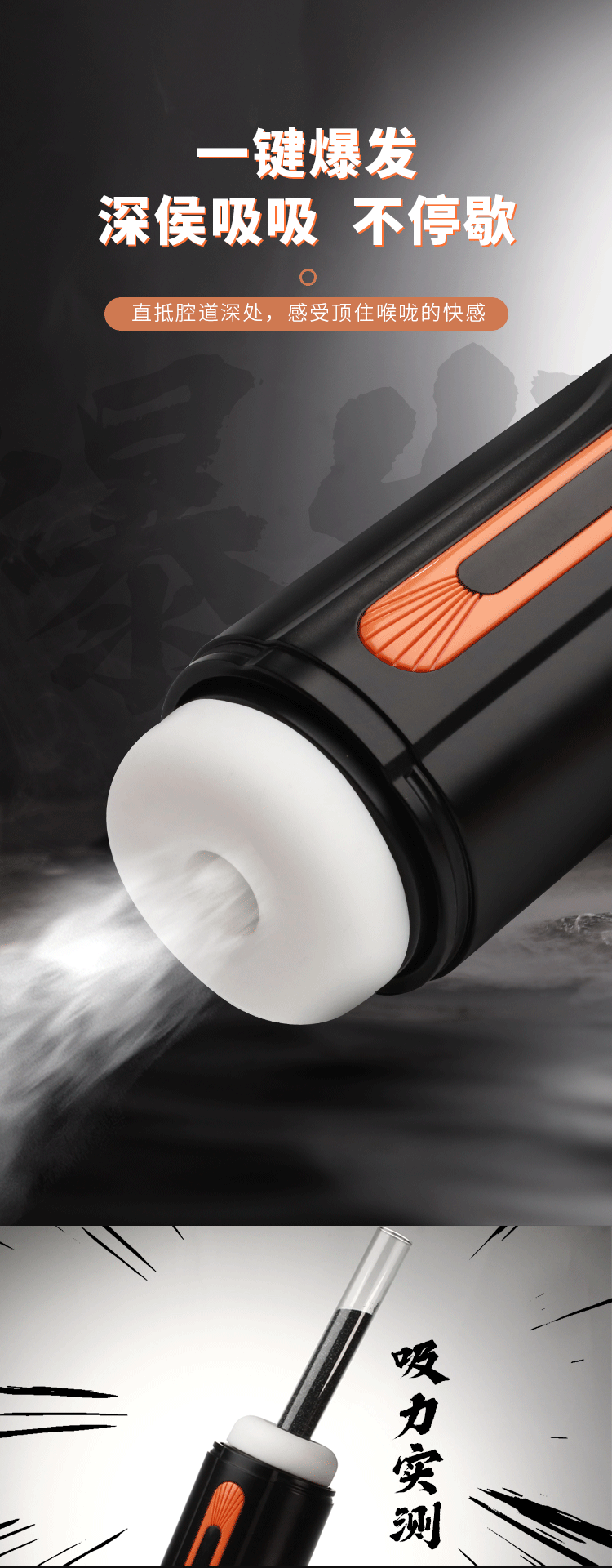 Cốc thủ dâm Duchen Wonderland Adventurer Cup thụt giật mạnh mẽ, sướng tuyệt đỉnh