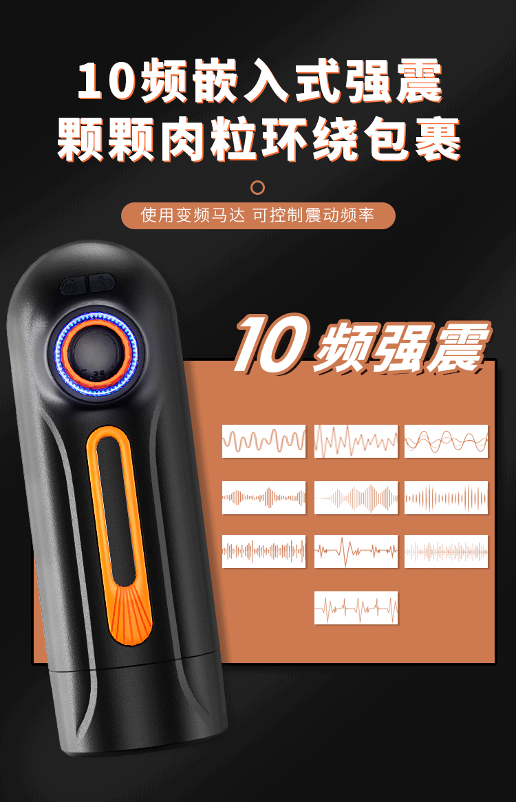 Cốc thủ dâm Duchen Wonderland Adventurer Cup thụt giật mạnh mẽ, sướng tuyệt đỉnh