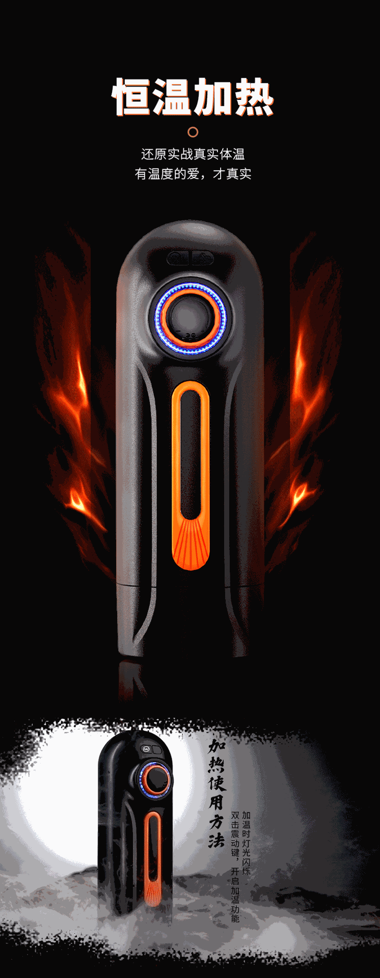 Cốc thủ dâm Duchen Wonderland Adventurer Cup thụt giật mạnh mẽ, sướng tuyệt đỉnh