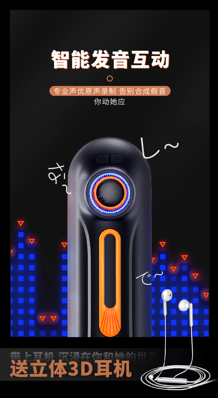 Cốc thủ dâm Duchen Wonderland Adventurer Cup thụt giật mạnh mẽ, sướng tuyệt đỉnh