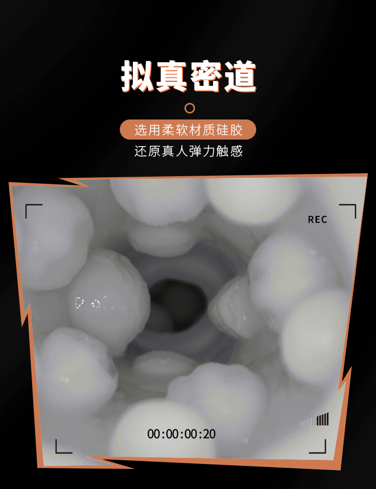 Cốc thủ dâm Duchen Wonderland Adventurer Cup thụt giật mạnh mẽ, sướng tuyệt đỉnh