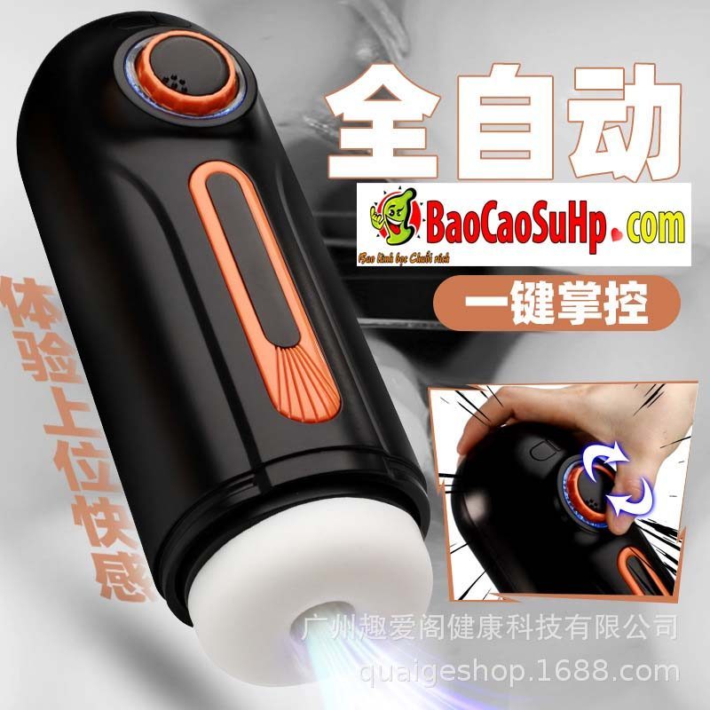 Cốc thủ dâm Duchen Wonderland Adventurer Cup thụt giật mạnh mẽ, sướng tuyệt đỉnh