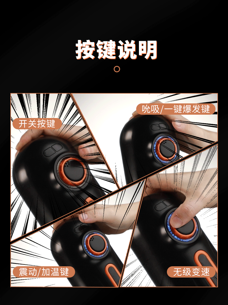 Cốc thủ dâm Duchen Wonderland Adventurer Cup thụt giật mạnh mẽ, sướng tuyệt đỉnh