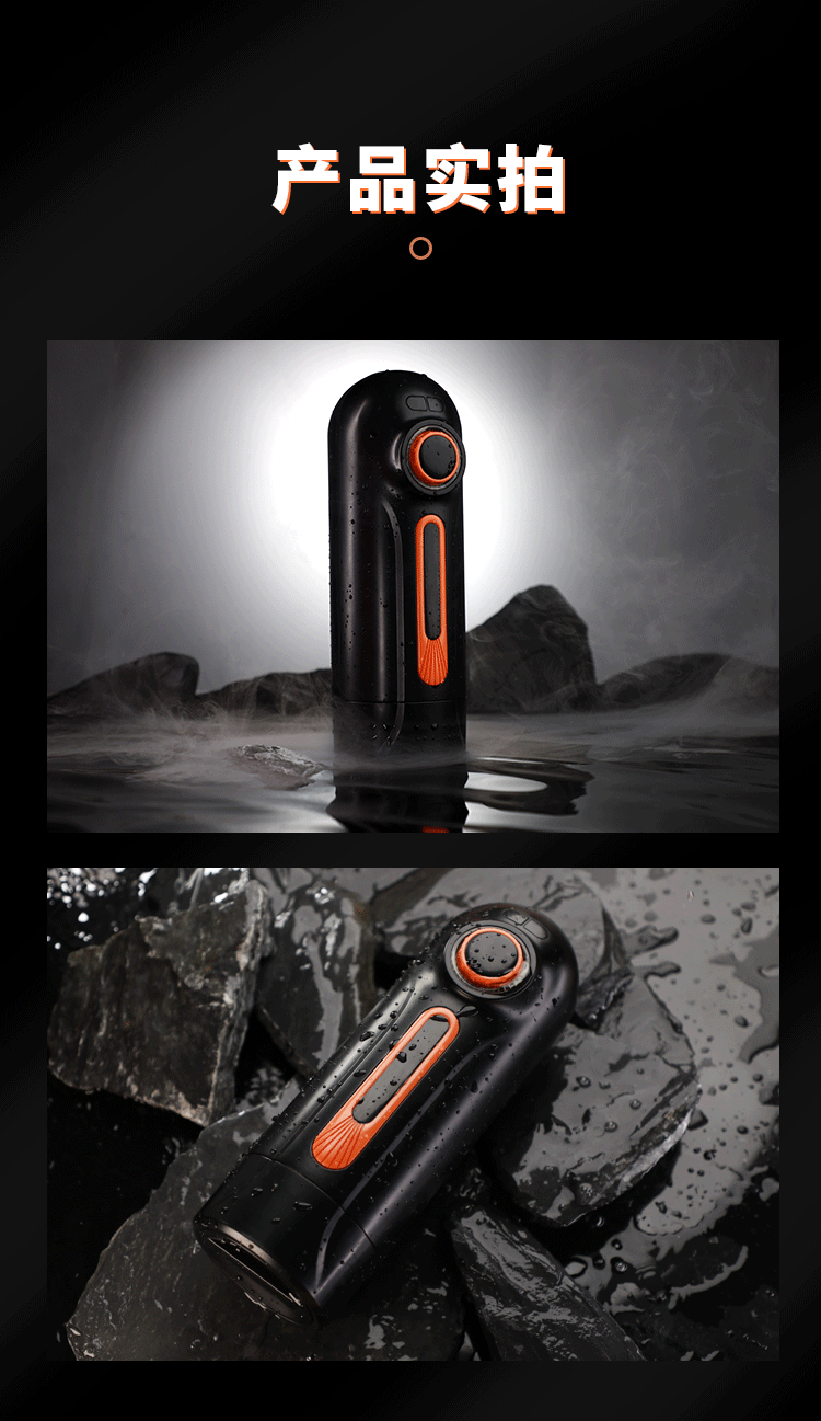 Cốc thủ dâm Duchen Wonderland Adventurer Cup thụt giật mạnh mẽ, sướng tuyệt đỉnh