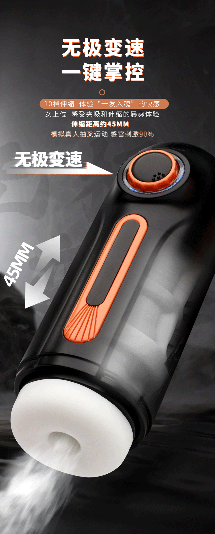 Cốc thủ dâm Duchen Wonderland Adventurer Cup thụt giật mạnh mẽ, sướng tuyệt đỉnh