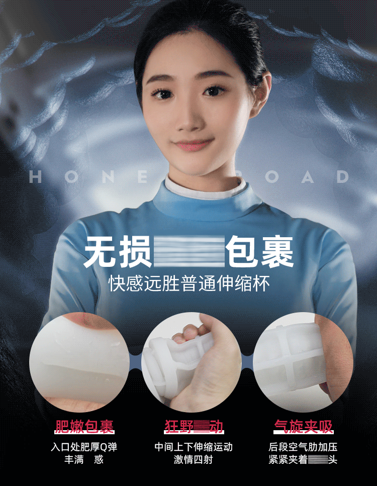 Cốc thủ dâm tự động Leten Thunder Storm III V2 A380 – Phát nhiệt, mạnh mẽ, tăng khoái cảm