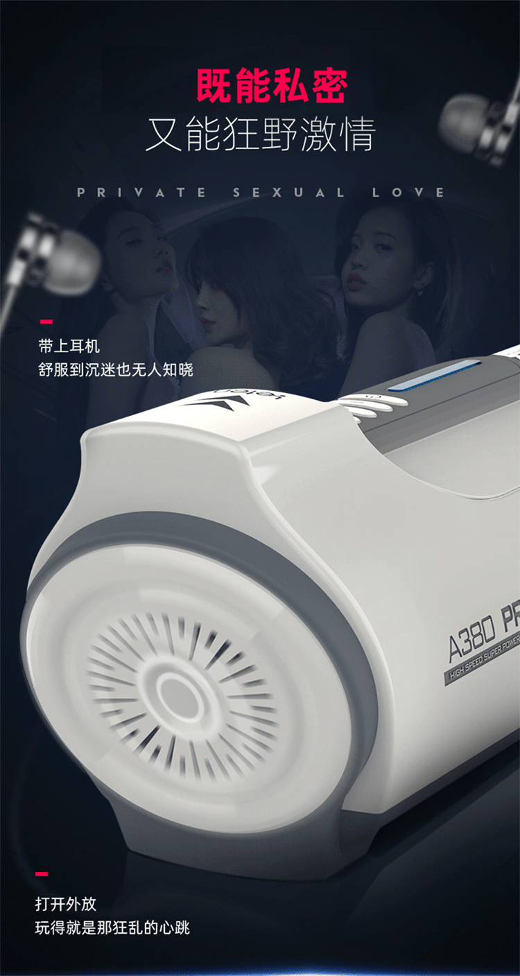 Cốc thủ dâm tự động Leten Thunder Storm III V2 A380 – Phát nhiệt, mạnh mẽ, tăng khoái cảm