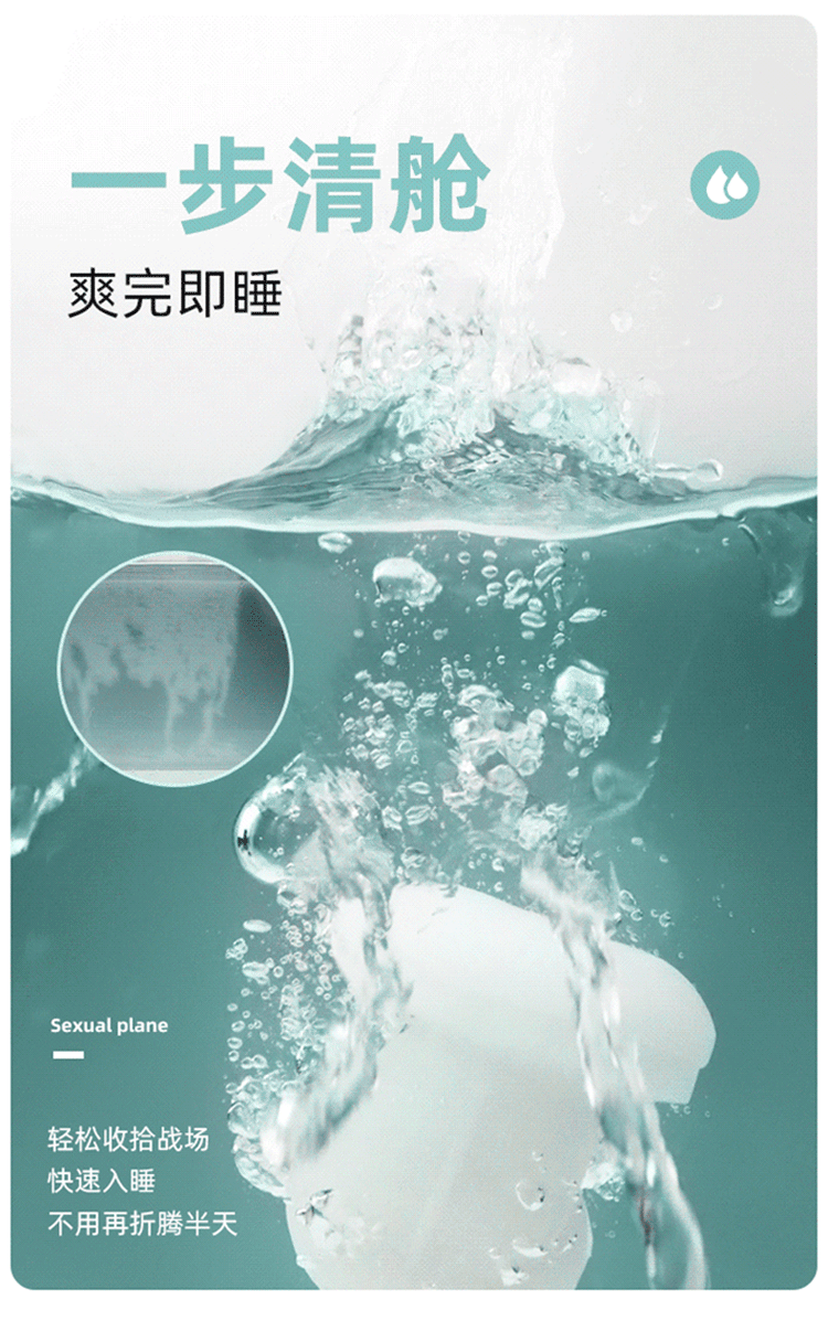 Cốc thủ dâm tự động Leten Thunder Storm III V2 A380 – Phát nhiệt, mạnh mẽ, tăng khoái cảm