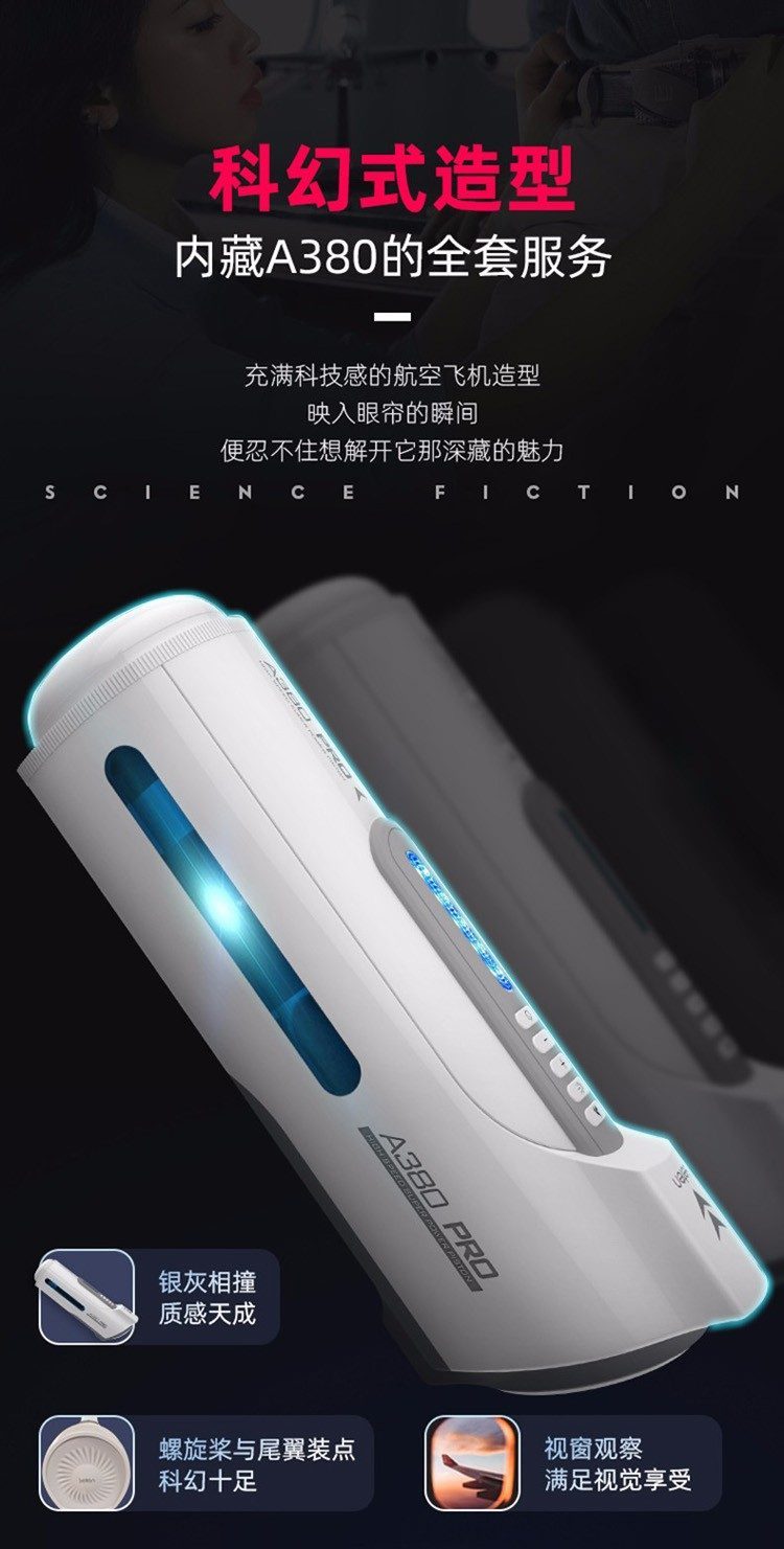 Cốc thủ dâm tự động Leten Thunder Storm III V2 A380 – Phát nhiệt, mạnh mẽ, tăng khoái cảm