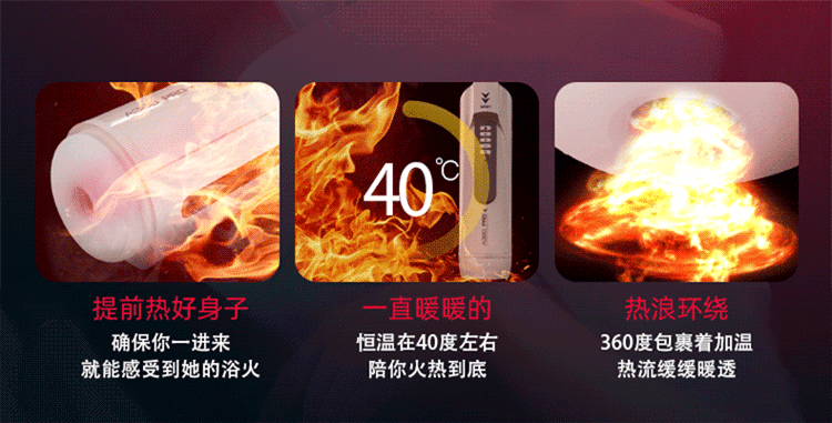 Cốc thủ dâm tự động Leten Thunder Storm III V2 A380 – Phát nhiệt, mạnh mẽ, tăng khoái cảm