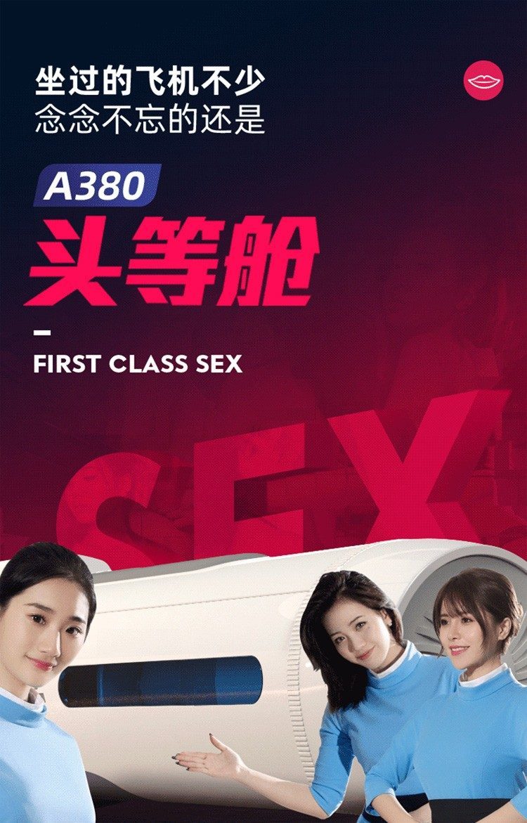 Cốc thủ dâm tự động Leten Thunder Storm III V2 A380 – Phát nhiệt, mạnh mẽ, tăng khoái cảm