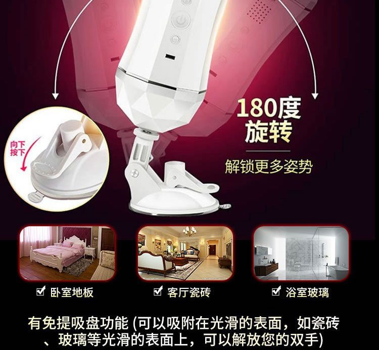 Cốc Thủ Dâm Rung Bodo 2 Đầu Miệng Âm Đạo - Cảm Giác Thật