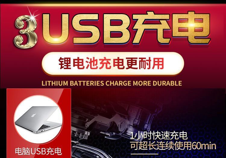 Cốc Thủ Dâm Rung Bodo 2 Đầu Miệng Âm Đạo - Cảm Giác Thật
