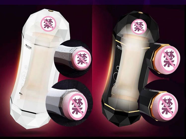 Cốc Thủ Dâm Rung Bodo 2 Đầu Miệng Âm Đạo - Cảm Giác Thật