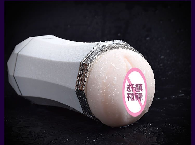 Cốc Thủ Dâm Rung Bodo 2 Đầu Miệng Âm Đạo - Cảm Giác Thật