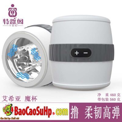 Cốc thủ dâm Aishia Magic trong suốt rung cực mạnh trải nghiệm Cốc thủ dâm Aishia Magic trong suốt rung cực mạnh trải nghiệm