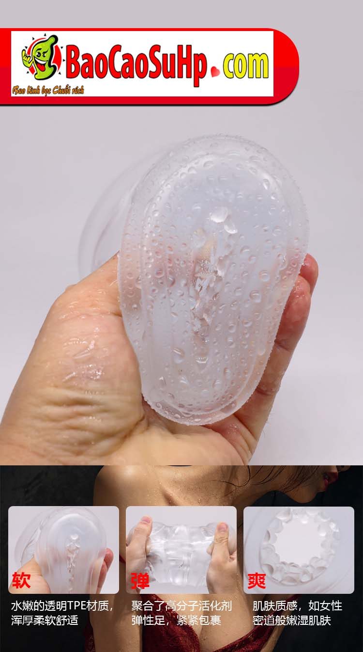 Cốc thủ dâm Aishia Magic trong suốt rung cực mạnh trải nghiệm Cốc thủ dâm Aishia Magic trong suốt rung cực mạnh trải nghiệm