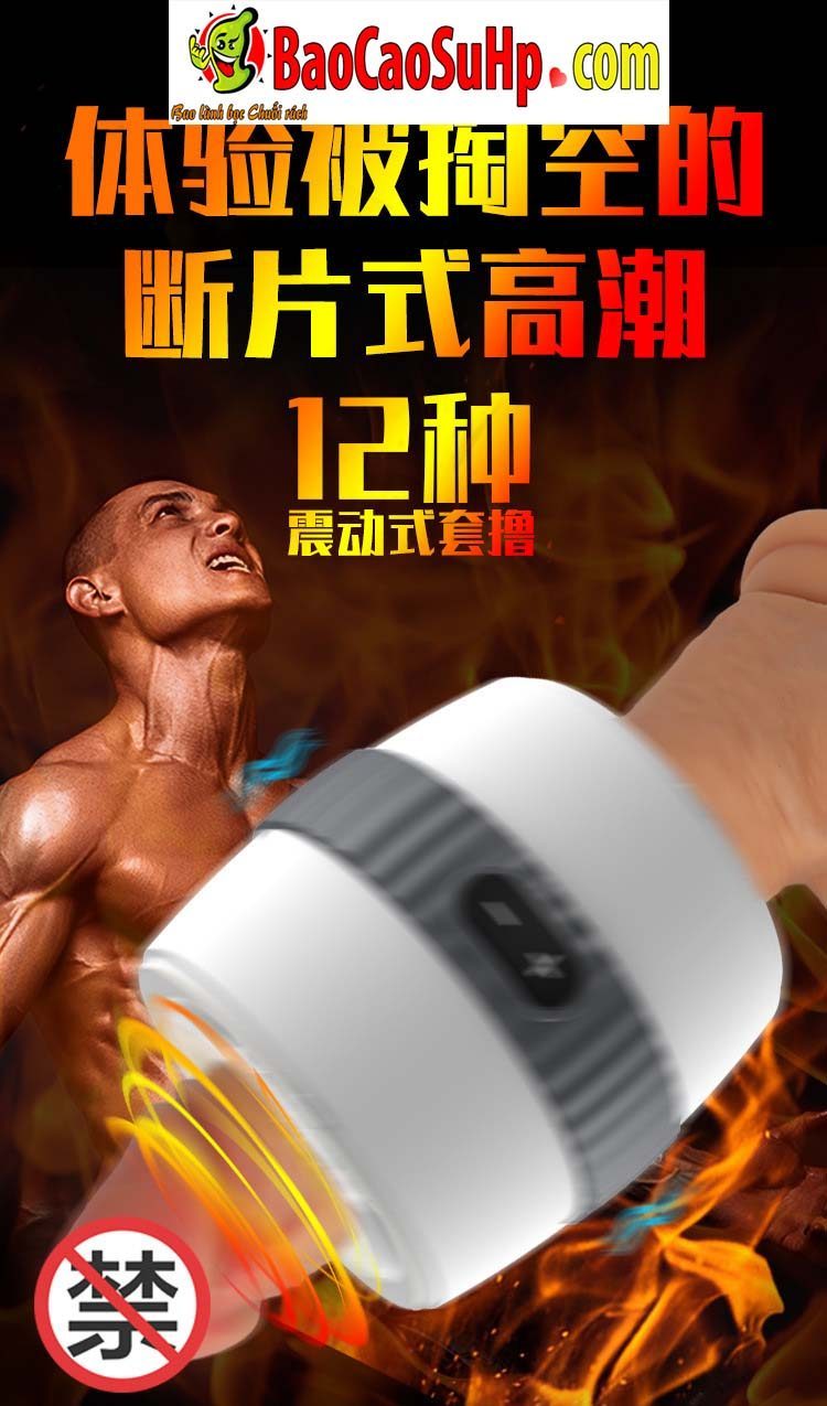 Cốc thủ dâm Aishia Magic trong suốt rung cực mạnh trải nghiệm Cốc thủ dâm Aishia Magic trong suốt rung cực mạnh trải nghiệm