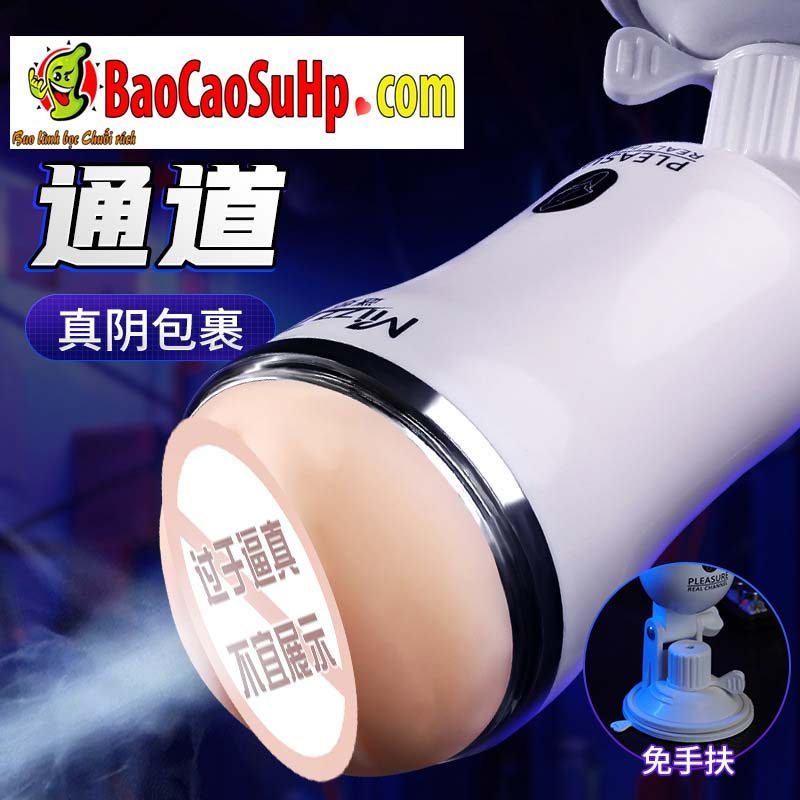 Âm đạo mini Mizzzee Zk 001 nhỏ gọn giá tốt tiện lợi dễ dùng