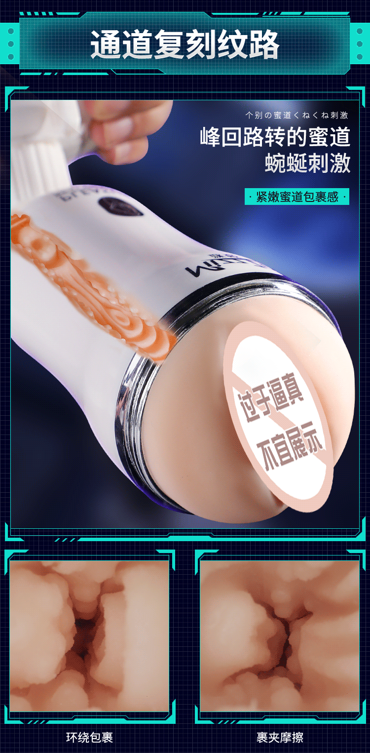 Âm đạo mini Mizzzee Zk 001 nhỏ gọn giá tốt tiện lợi dễ dùng