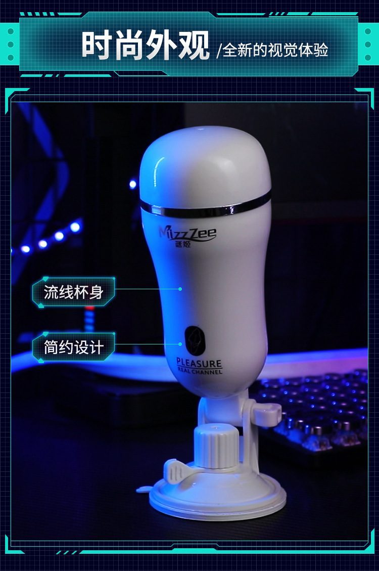 Âm đạo mini Mizzzee Zk 001 nhỏ gọn giá tốt tiện lợi dễ dùng