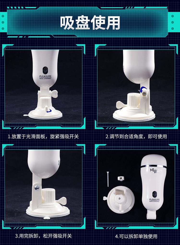 Âm đạo mini Mizzzee Zk 001 nhỏ gọn giá tốt tiện lợi dễ dùng