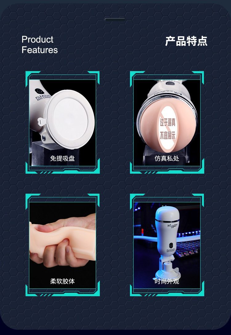 Âm đạo mini Mizzzee Zk 001 nhỏ gọn giá tốt tiện lợi dễ dùng