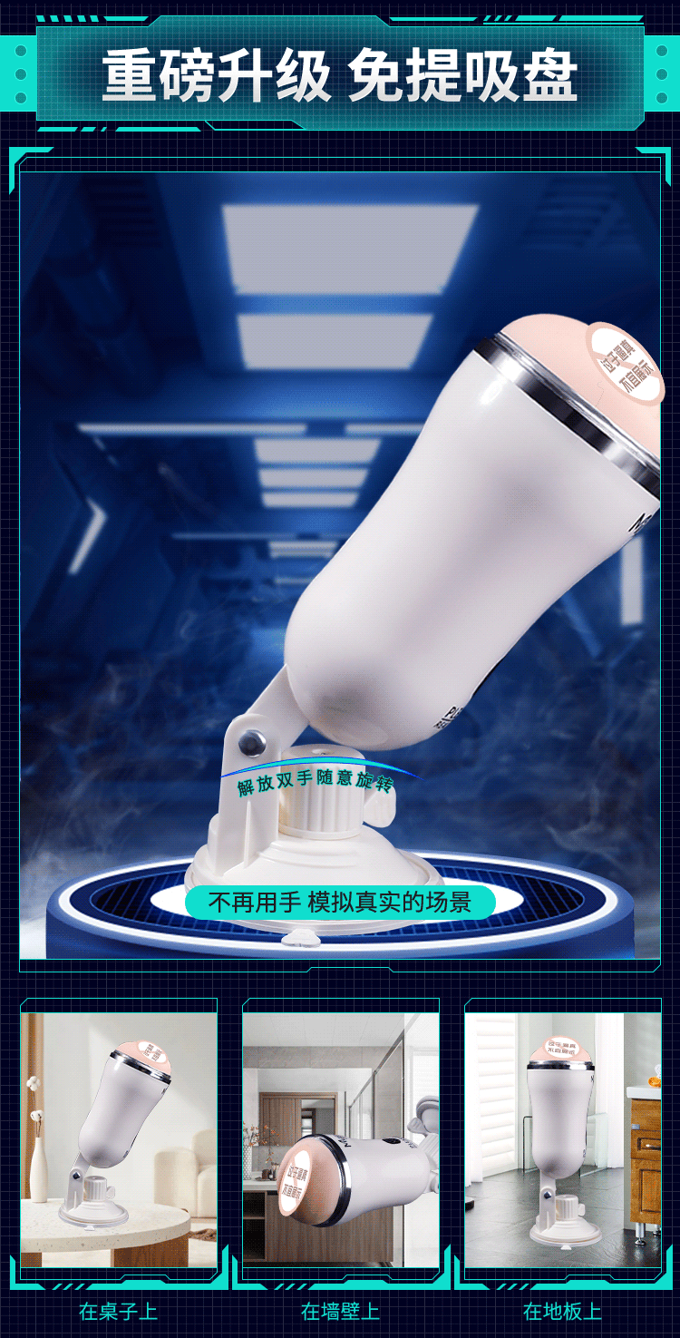 Âm đạo mini Mizzzee Zk 001 nhỏ gọn giá tốt tiện lợi dễ dùng