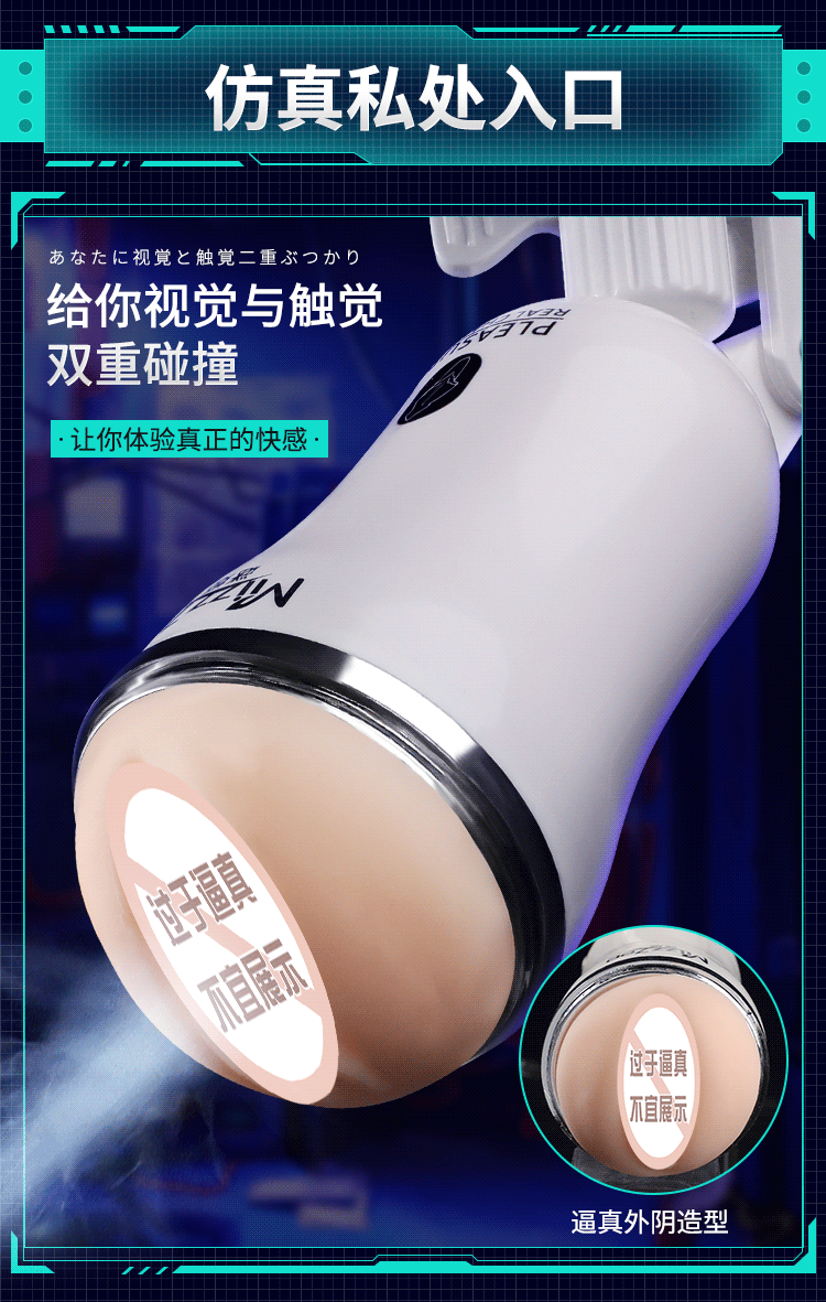 Âm đạo mini Mizzzee Zk 001 nhỏ gọn giá tốt tiện lợi dễ dùng