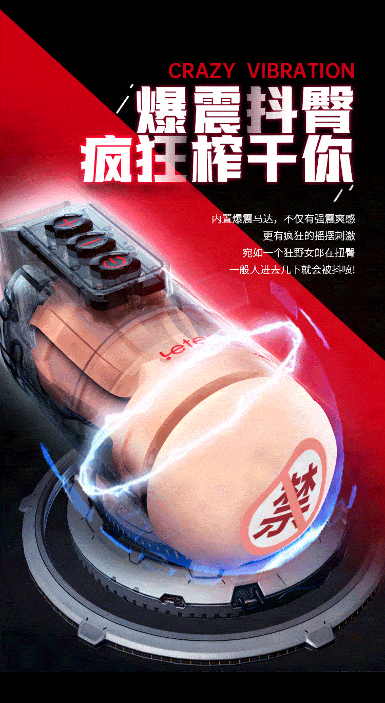 Cốc Leten Grenade nhỏ gọn rung cực mạnh tăng khoái cảm