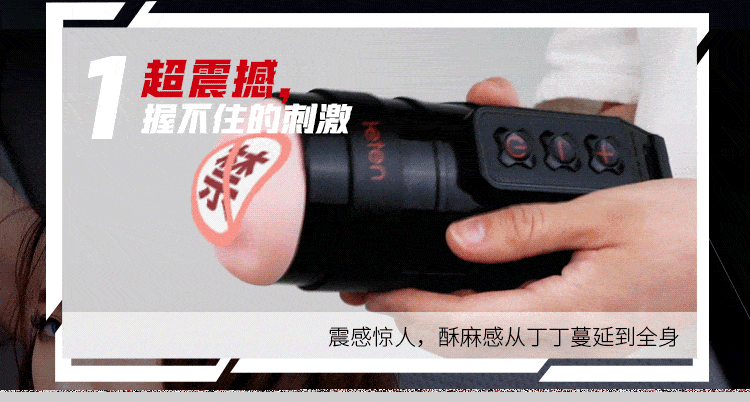 Cốc Leten Grenade nhỏ gọn rung cực mạnh tăng khoái cảm