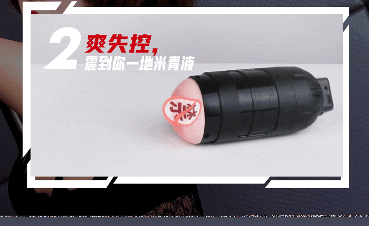 Cốc Leten Grenade nhỏ gọn rung cực mạnh tăng khoái cảm