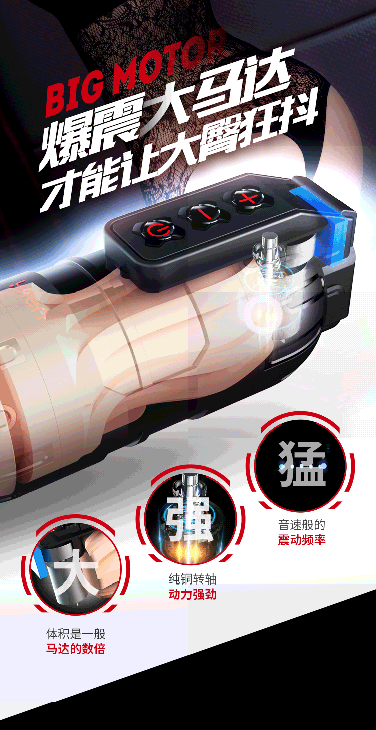 Cốc Leten Grenade nhỏ gọn rung cực mạnh tăng khoái cảm