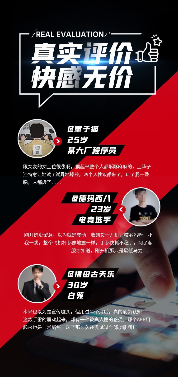 Cốc Leten Grenade nhỏ gọn rung cực mạnh tăng khoái cảm