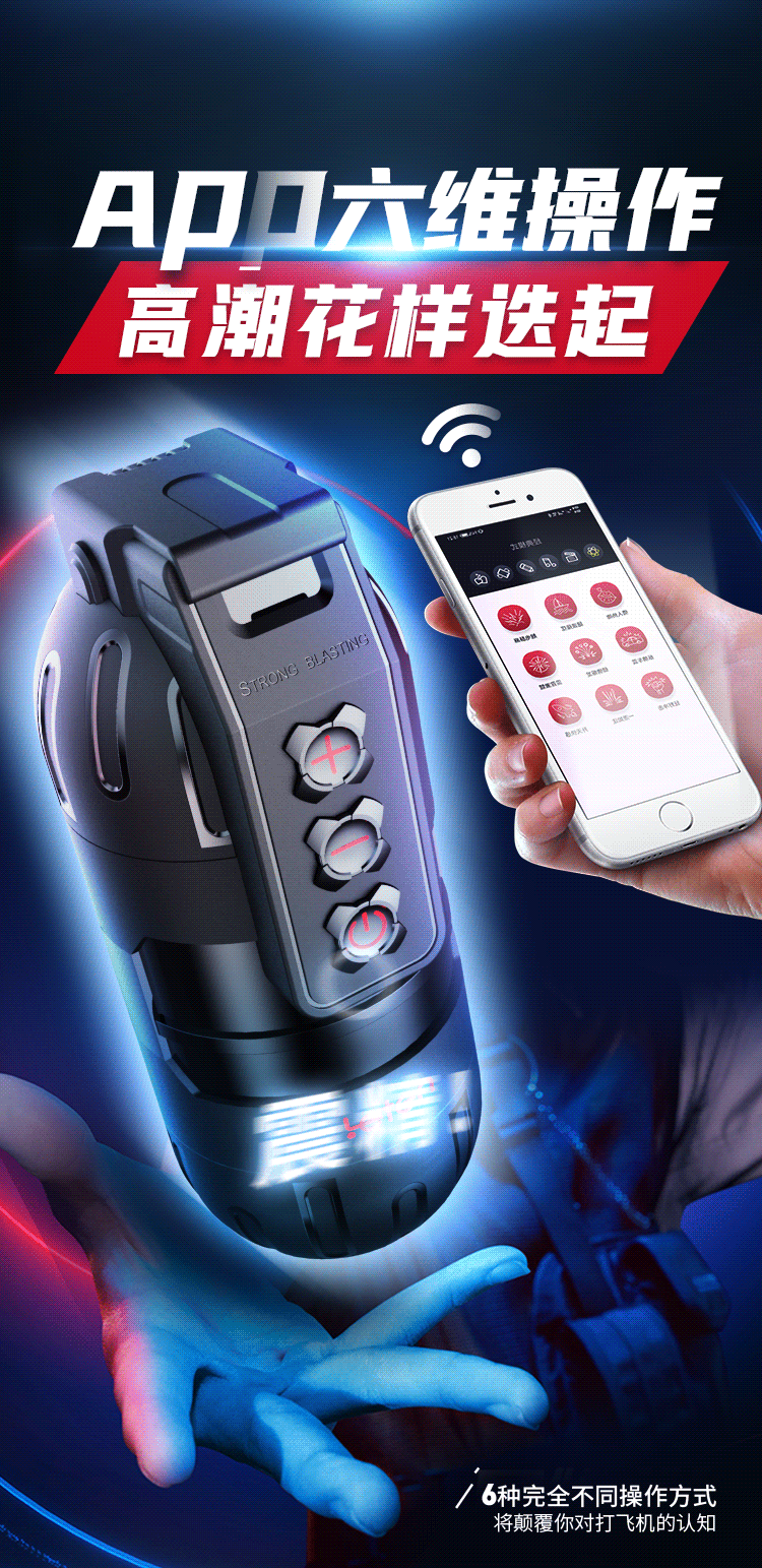 Cốc Leten Grenade nhỏ gọn rung cực mạnh tăng khoái cảm